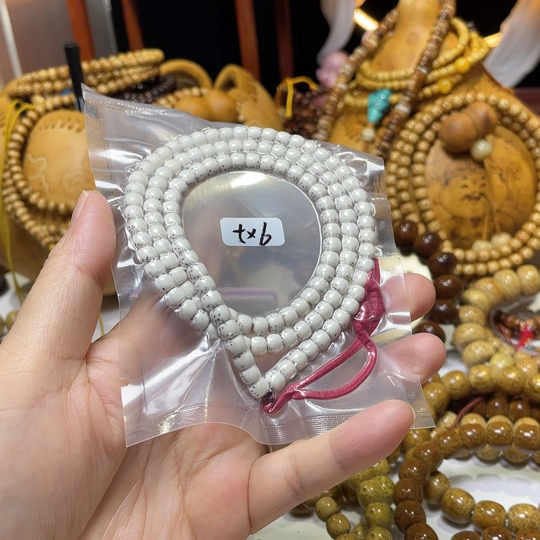 手串星月菩提老型河豚脱脂顺白