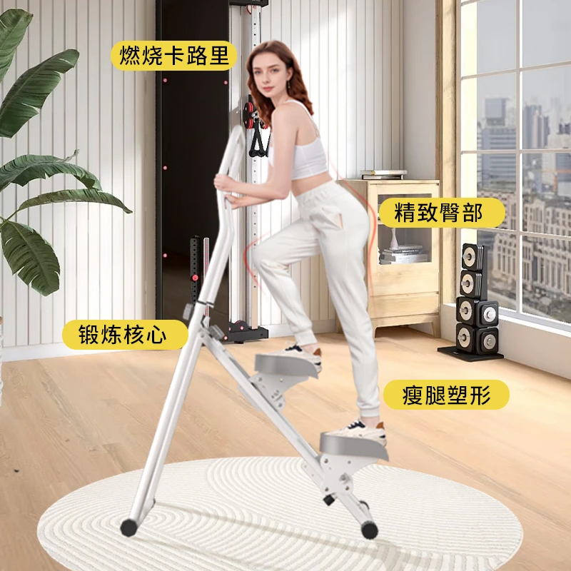 礼物家用登山机多功能爬楼机室内折叠攀岩登山原地踏步减肥运动