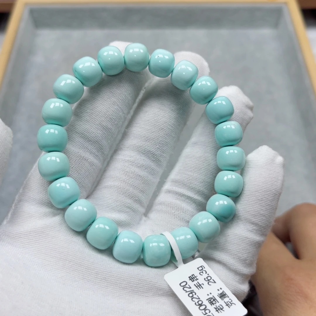 未镶嵌绿松石挂件
