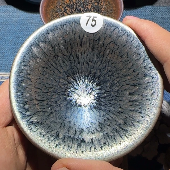 茶盏15米包邮，15米包邮