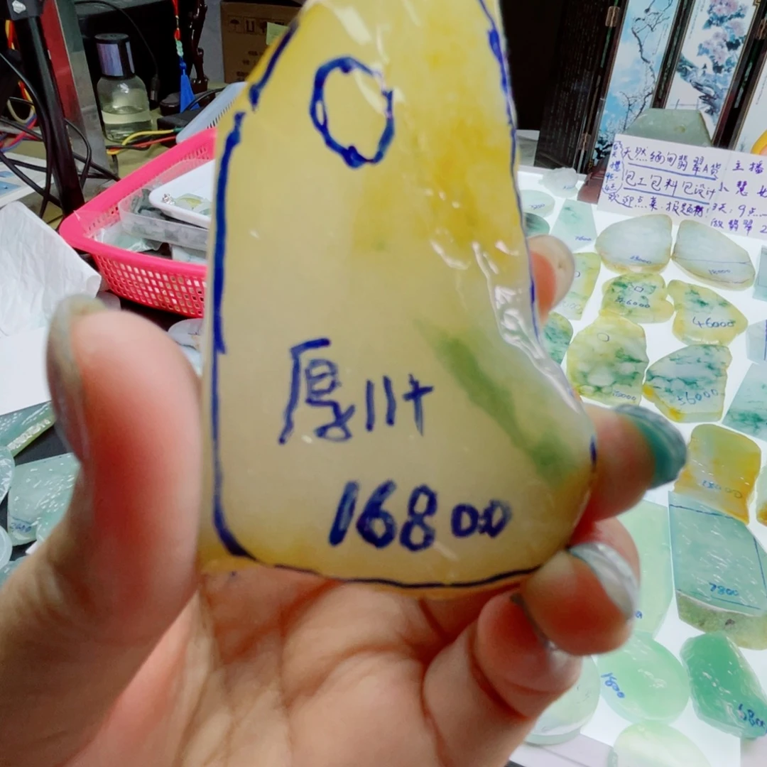 定制翡翠未镶嵌定制翡翠未镶嵌