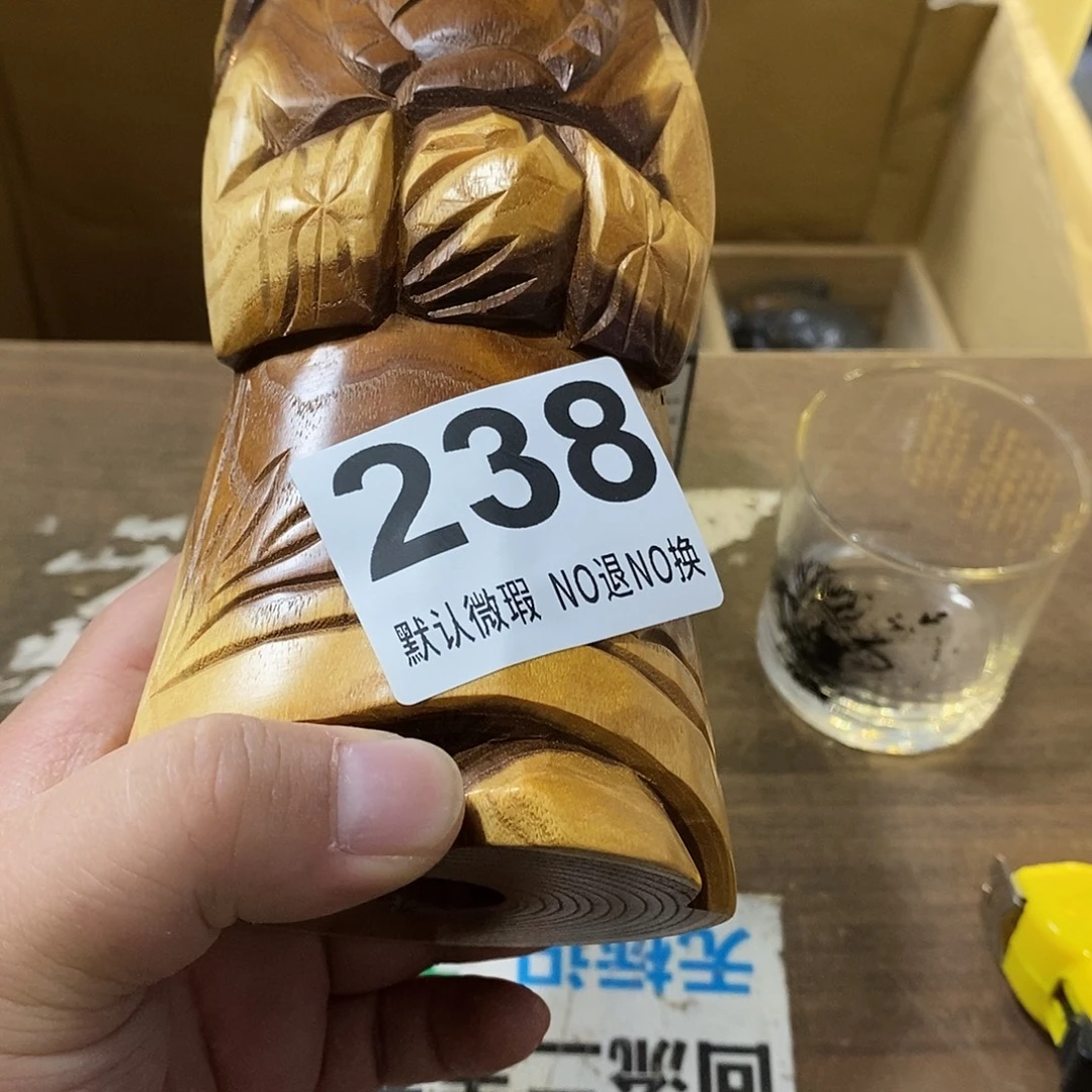 玖***茶盏哈哈我真的好想你