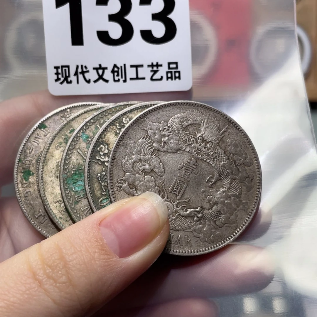 银Ag900用****1现代文创仿古工艺品