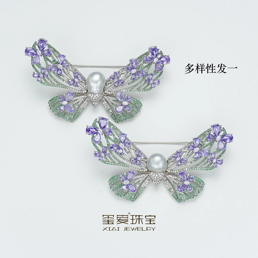 【七天鉴赏期】玺爱珠宝MM-72013海水珍珠澳白蝴蝶胸针（多样性发一）
