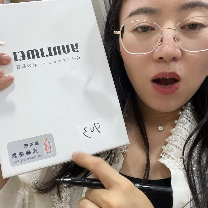光腿神器，连脚803