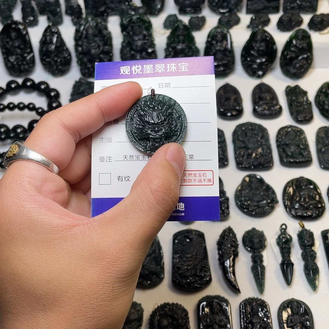 大***粒翡翠未镶嵌吊坠(不含链)
