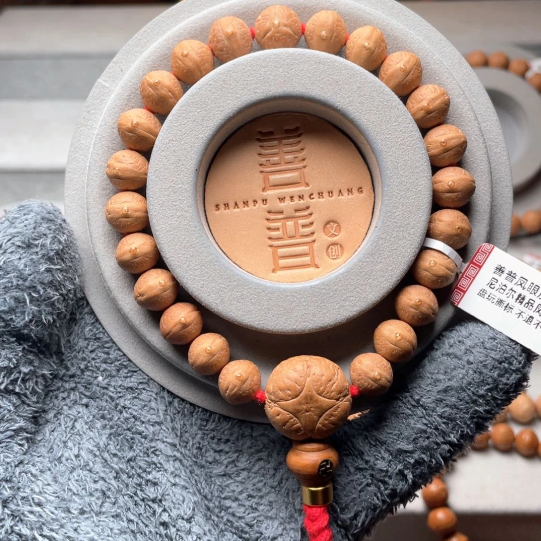 太***南凤眼菩提手串尼泊尔实心籽10mm