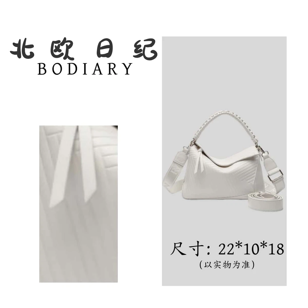 北欧日纪 25423 几何时尚百搭斜挎单肩手提女士包 22*10*18