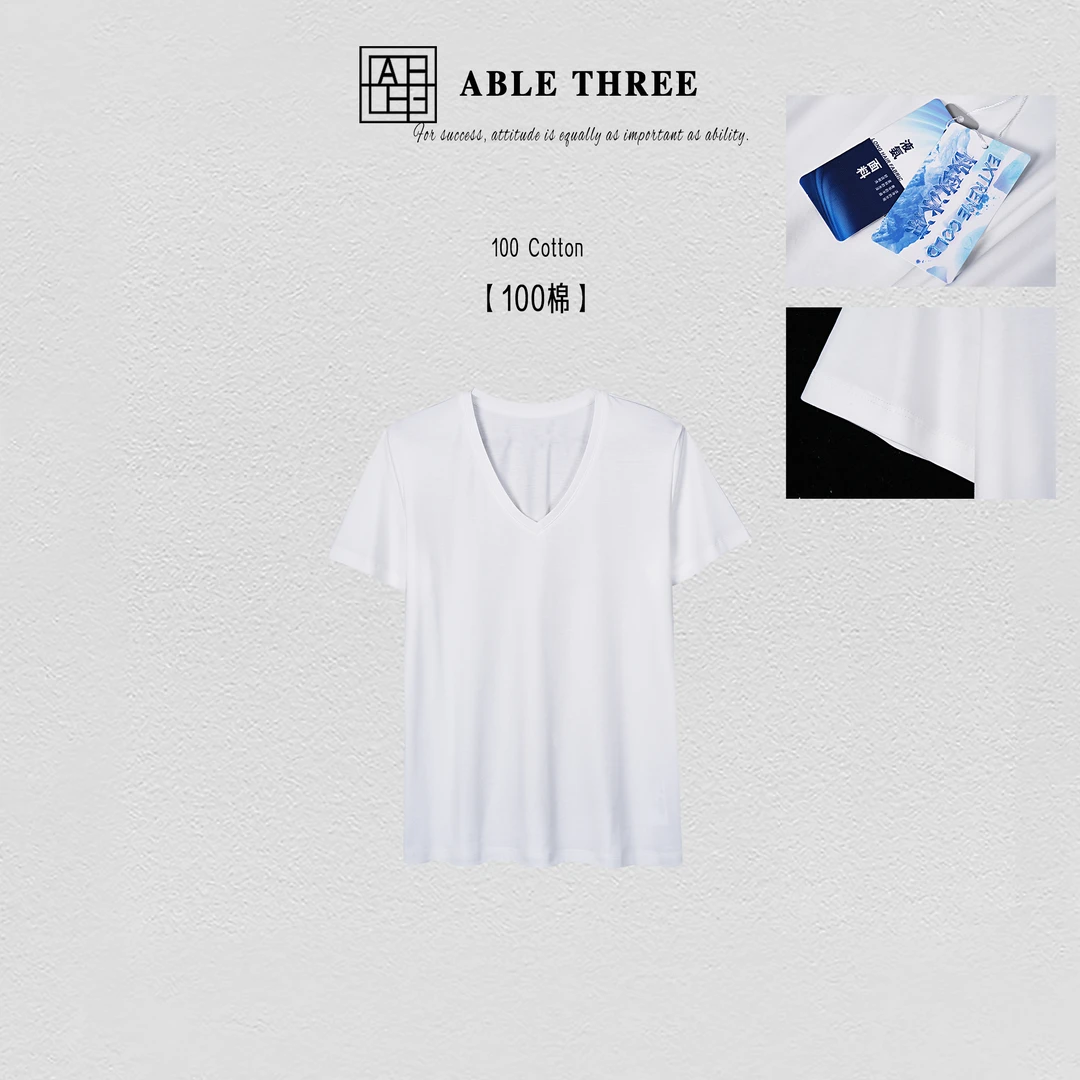 ABLE THREE100匹马棉 夏季会呼吸的面料 极简V领T恤 XH-SS9600
