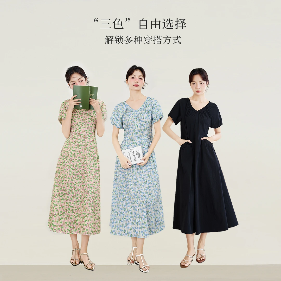 【秸熙】夏季新款法式复古碎花连衣裙泡泡袖浪漫蝴蝶结茶歇裙5XB606