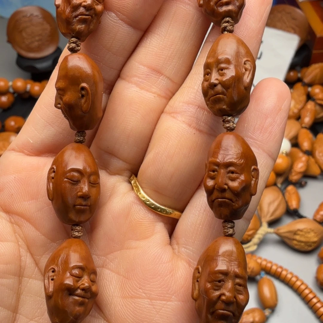 手串/手链橄榄核橄榄核