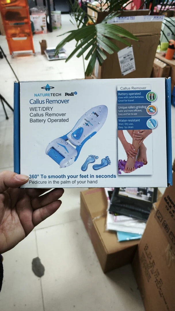 电动磨脚器 电池款