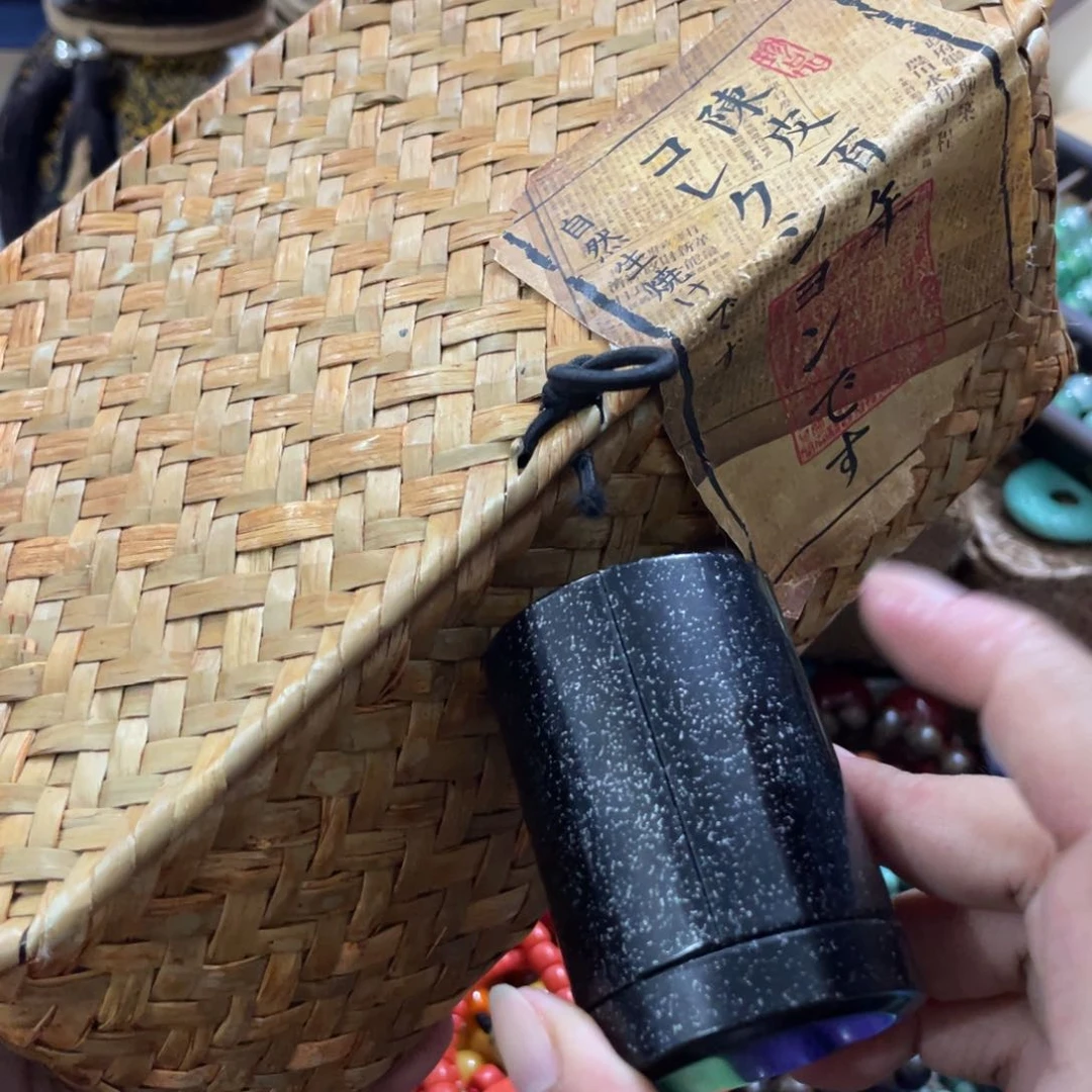 茶杯紫砂斤斤计较啦啊呃呃呃呃呃呃