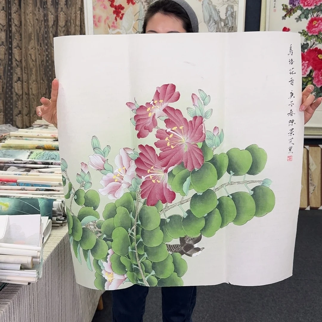 纯手绘国画作品好看斗方