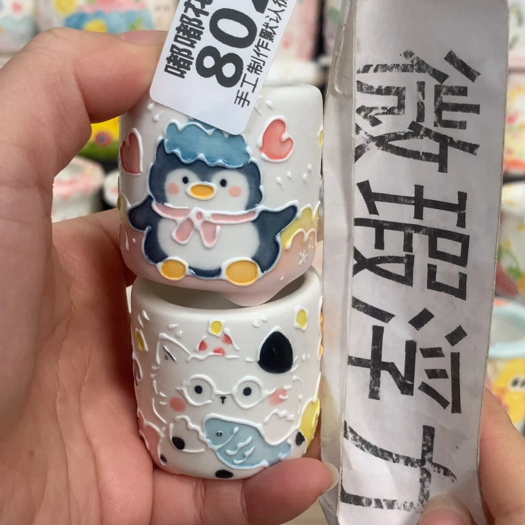 紫砂花盆802 嘟嘟嘟嘟