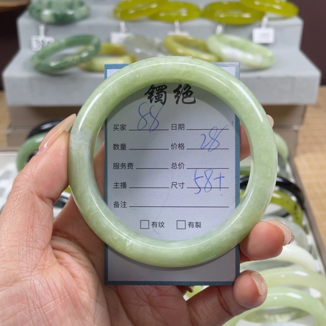 【闪购商品】蛇纹石玉手镯未镶嵌