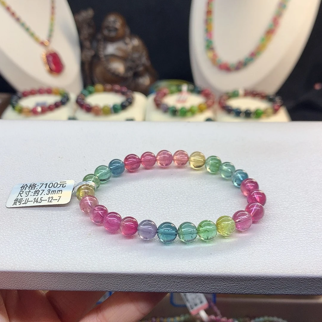 未镶嵌手串碧玺荧光人鱼姬/7.2。