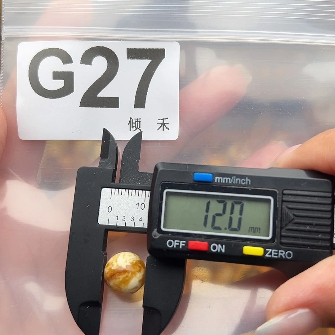 未镶嵌琥珀裸石微瑕12