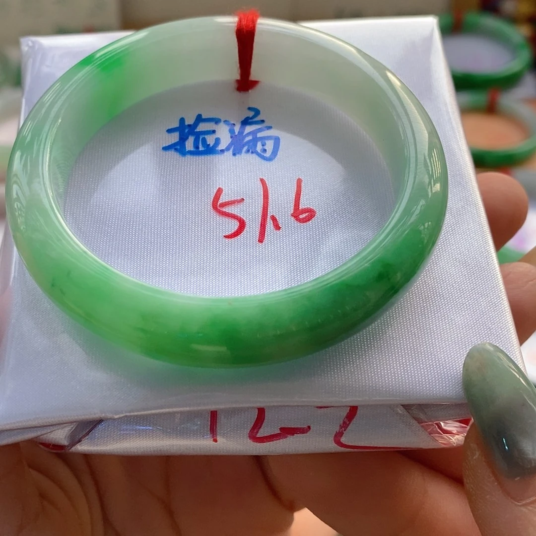 未镶嵌手镯翡翠1号