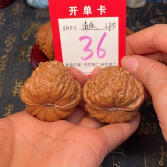 吊坠文玩核桃文玩的好