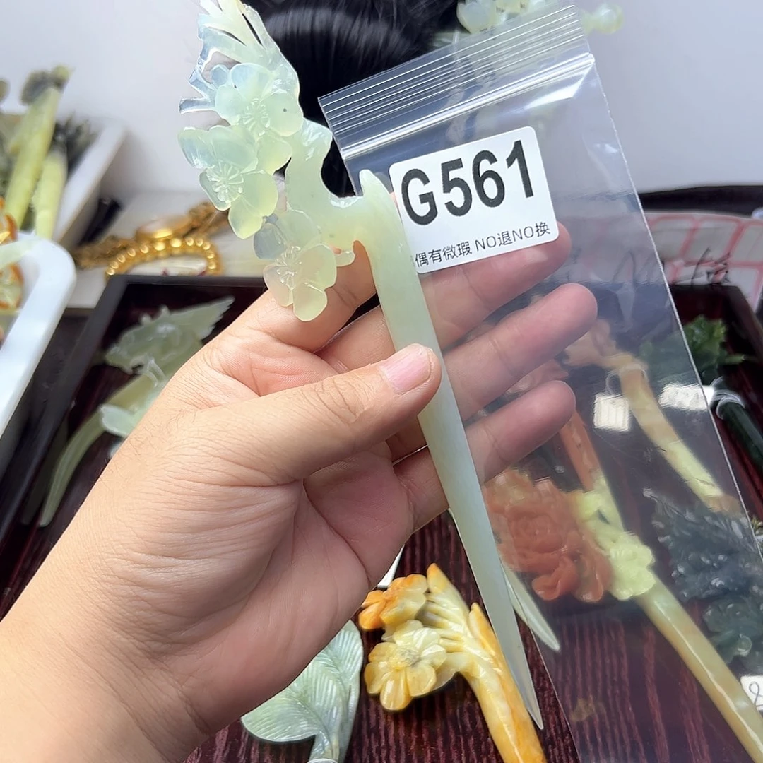 蛇纹石玉合金发饰?****?