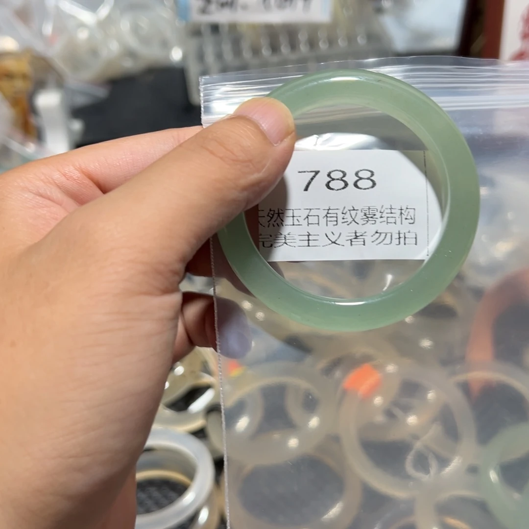 暖***糕未镶嵌手镯东陵石53