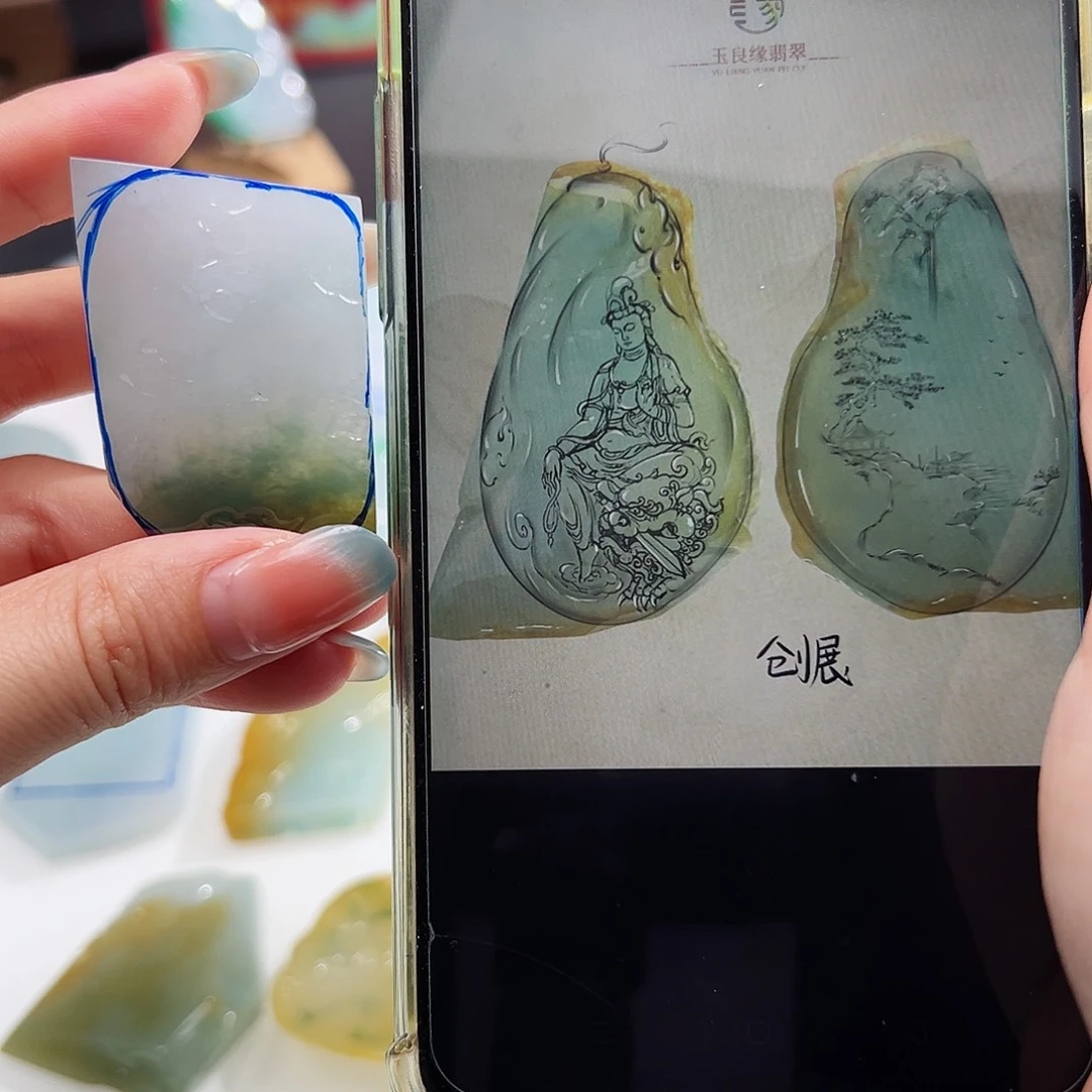 未镶嵌定制翡翠翡翠