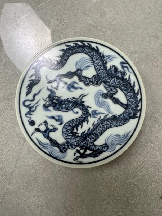 景德镇青花铠甲龙盖置