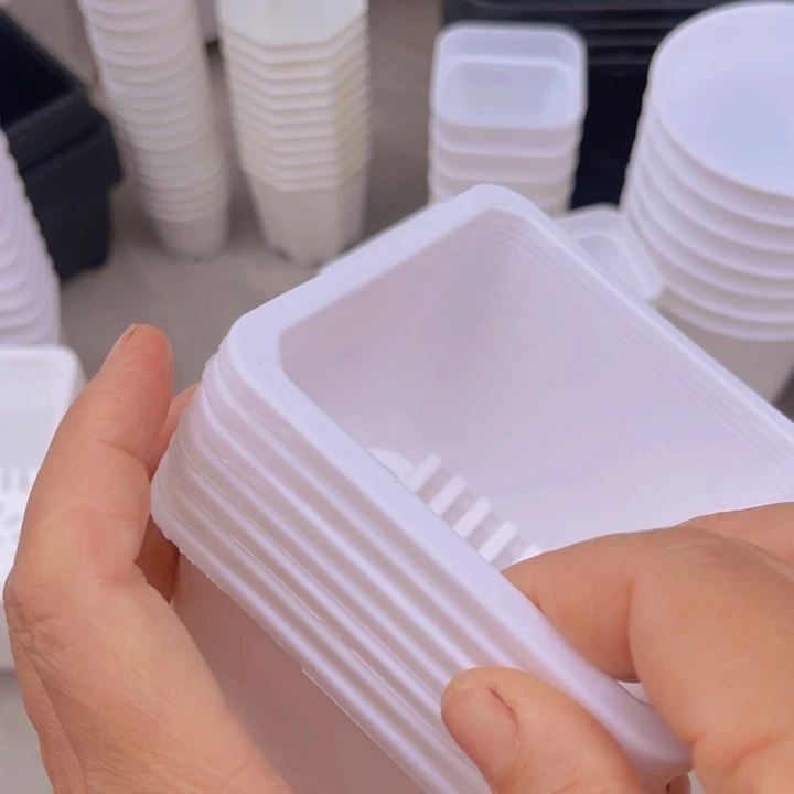 白方口9高7一组30