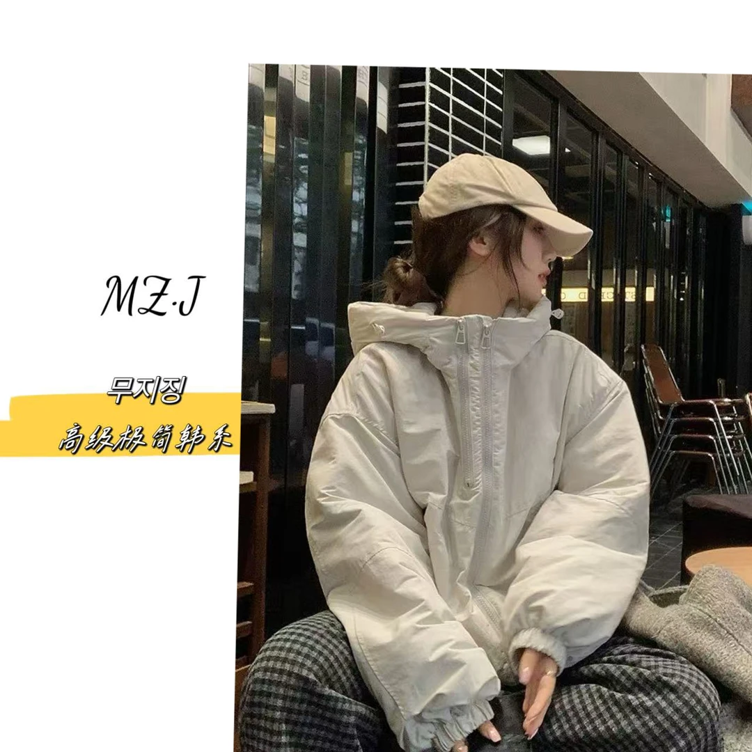 무지징−【高级感双拉链】韩国单！双拉链休闲短外套-2566B