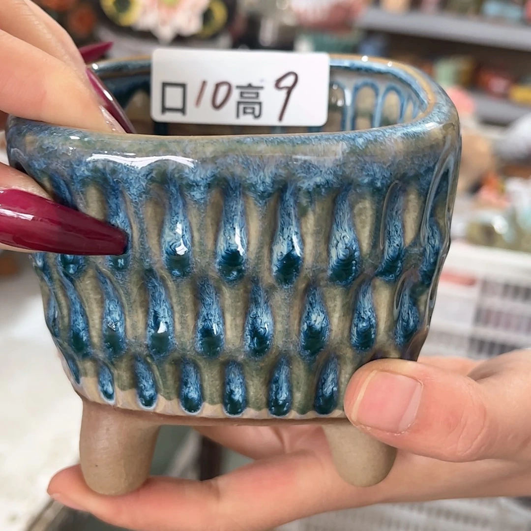 【闪购商品】红陶福利