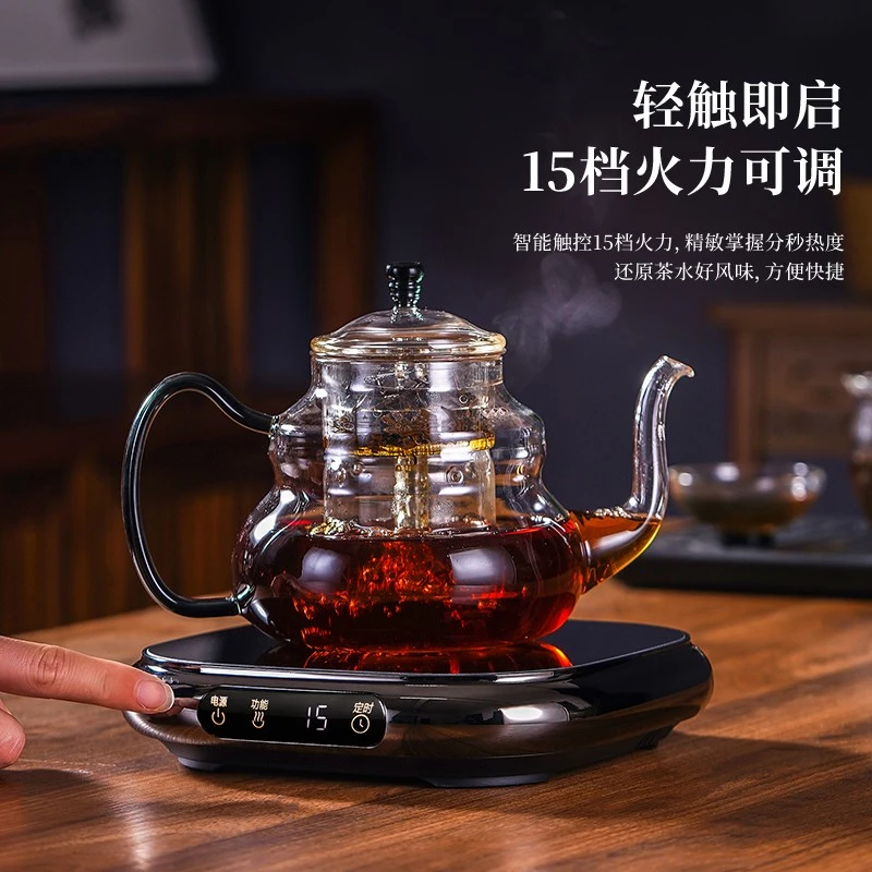 2025新款大方烧水茶炉家用煮茶德茗堂电磁炉煮茶器围炉煮茶电陶炉
