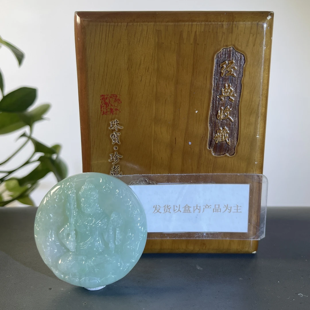 JCB07-679H天然缅甸A货翡翠