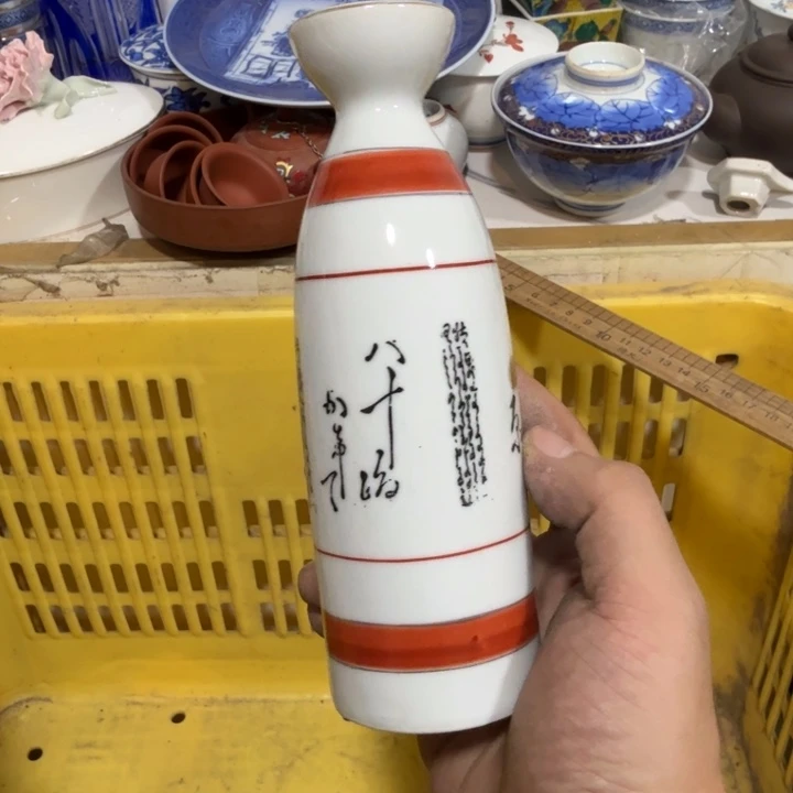 陶瓷推荐第二名20包邮