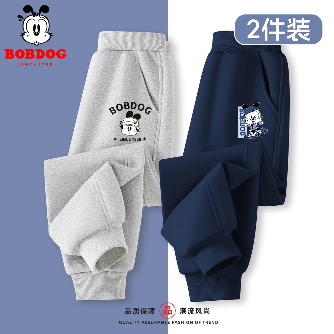 巴布豆男童裤子秋季2025新款早秋运动长裤儿童春秋款休闲卫裤薄款