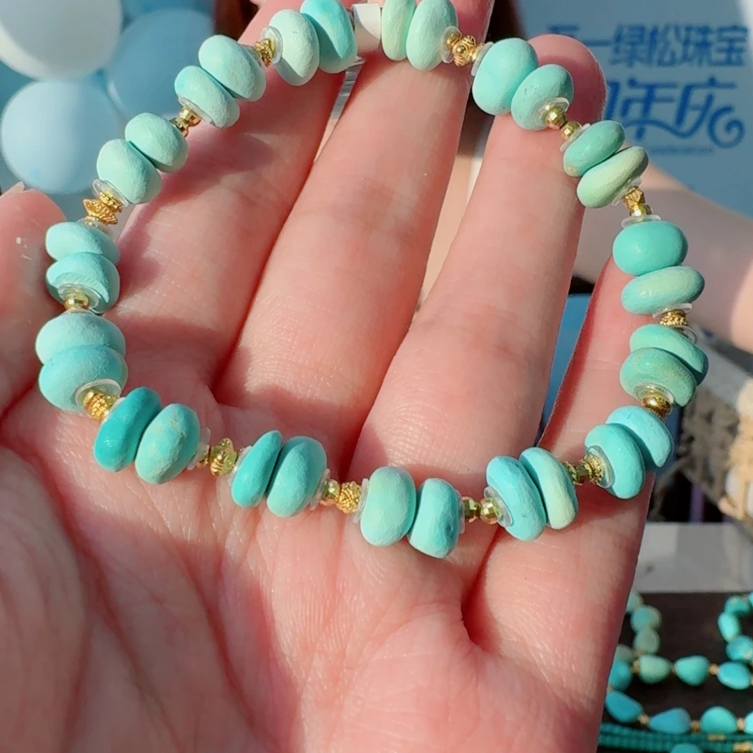 未镶嵌绿松石珠宝奇石