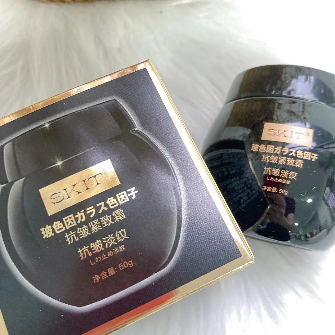玻色因抗皱紧致霜-3525