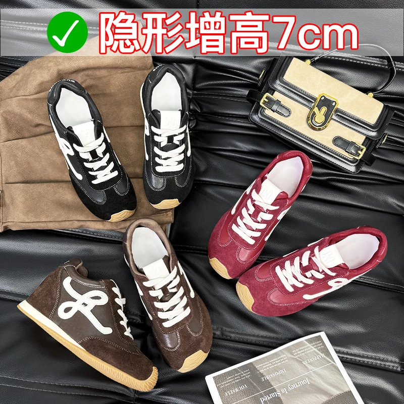 【跟高7cm】真皮德训鞋女秋新款小个子厚底内增高运动休闲阿甘鞋子