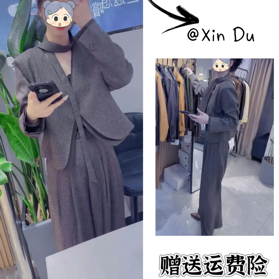 2025秋季新款时尚显瘦气质女士网红洋气两件套百搭款D23201