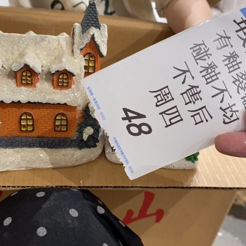 【闪购商品】摆件繁*陶瓷摆件瑕疵特卖