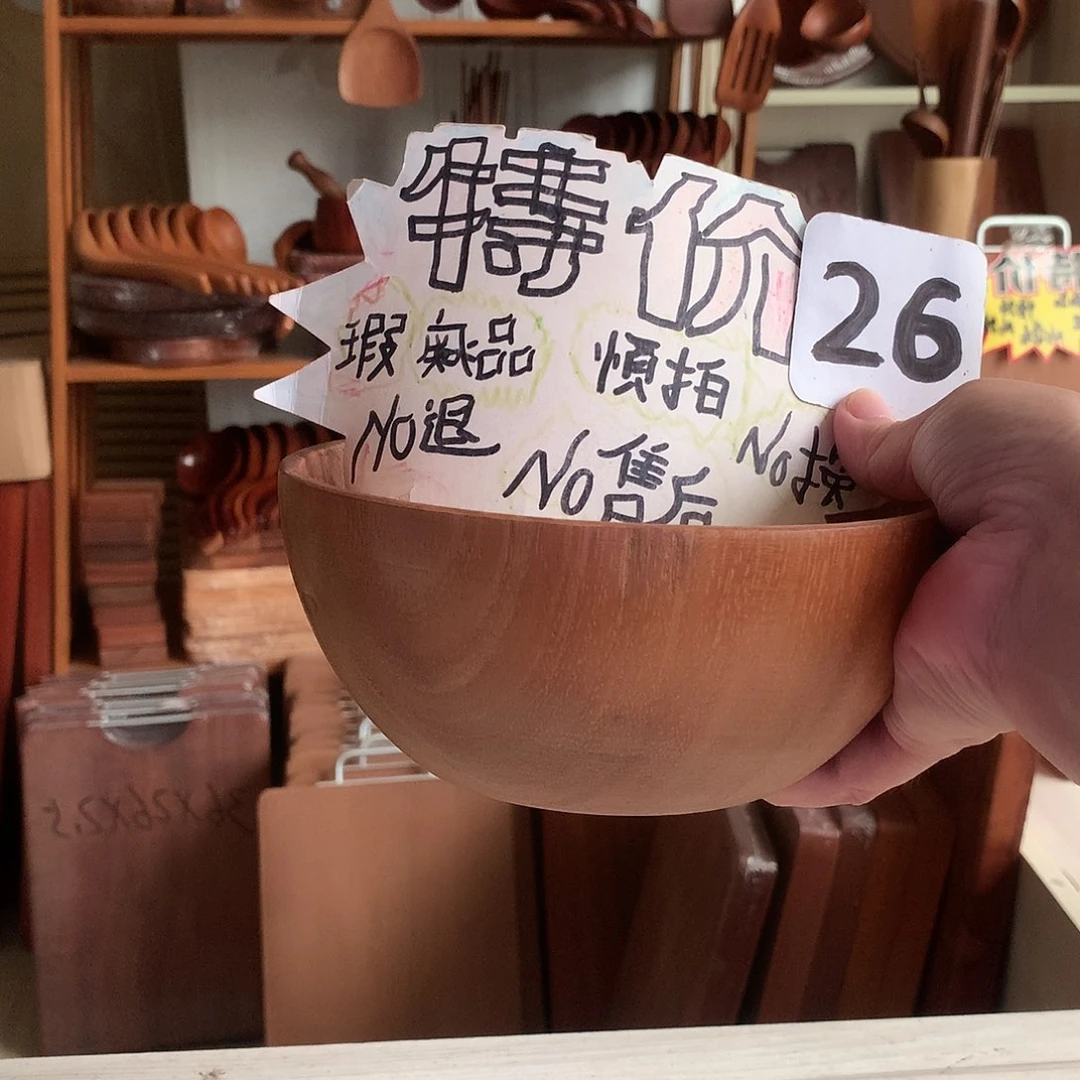 16.8.26262626262626