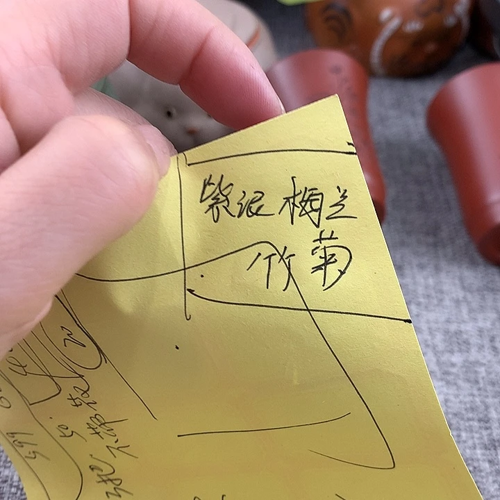 紫砂茶杯酷***3高端主人杯