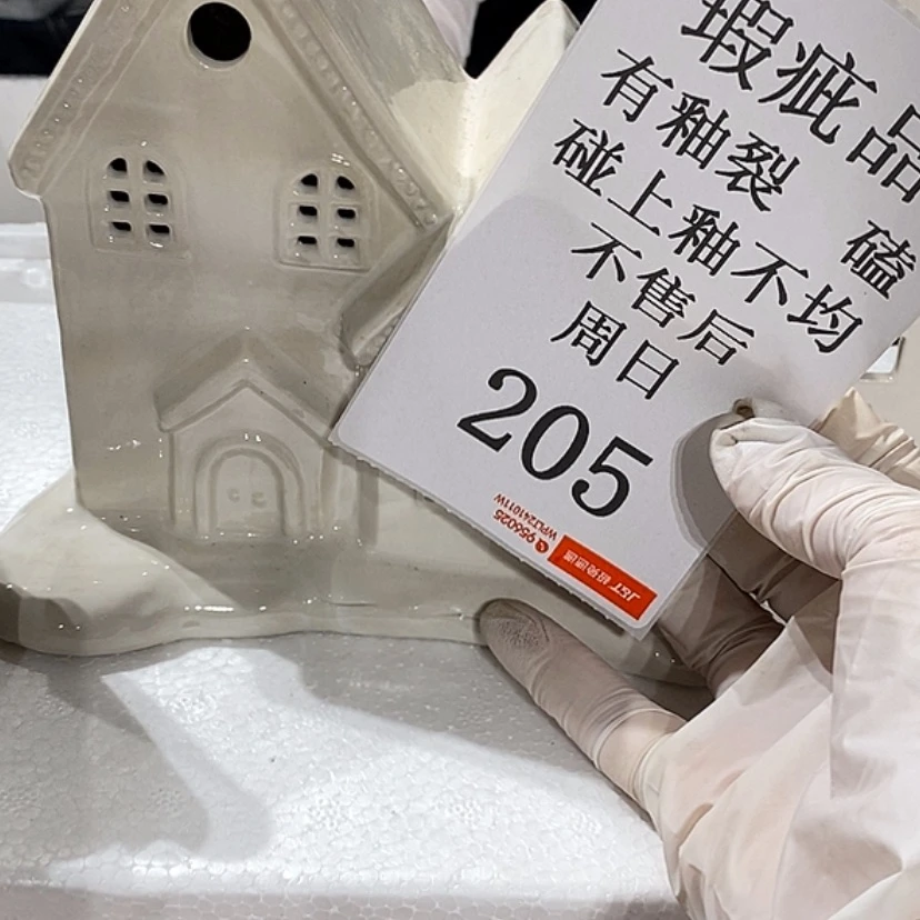 【闪购商品】摆件小**?陶瓷摆件瑕疵特卖