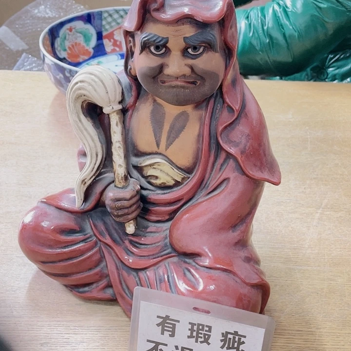 中古回流老物件，老茶杯123