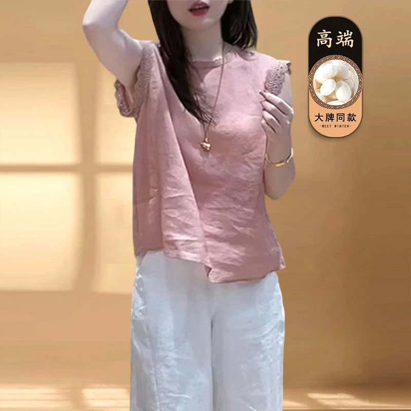 2025夏季时尚新款复古洋气宽松无袖上衣高腰显瘦九分长裤两件套