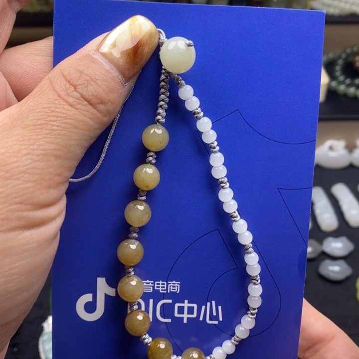 和田玉（糖玉）未镶嵌手机链