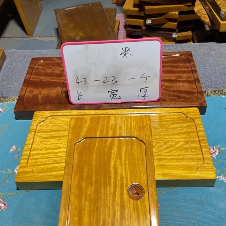 风***浪整块实木根雕茶盘