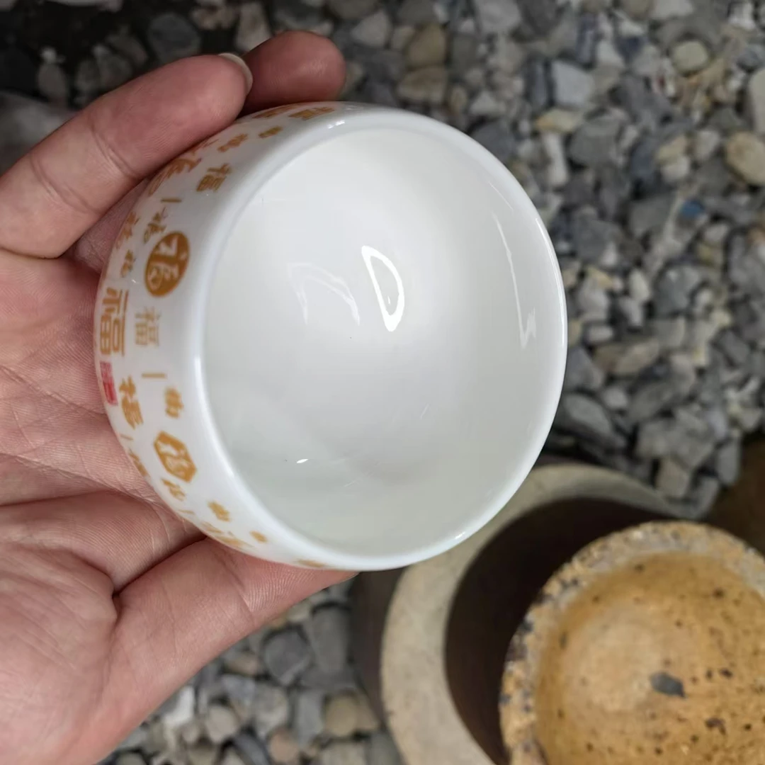 闪购商品】白百福 精美无暇 茶器 茶杯 主人杯（无礼盒）