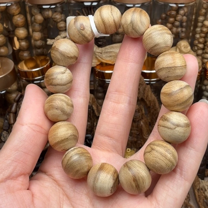 沉香沉香碎屑达拉干沉香1.5的12.5克