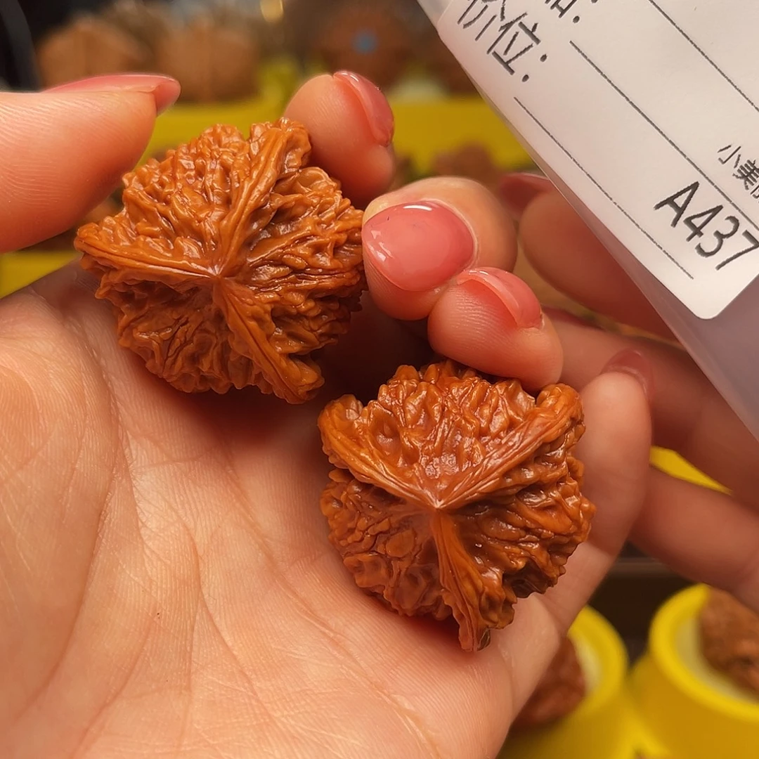 阳***光文玩核桃吊坠三棱